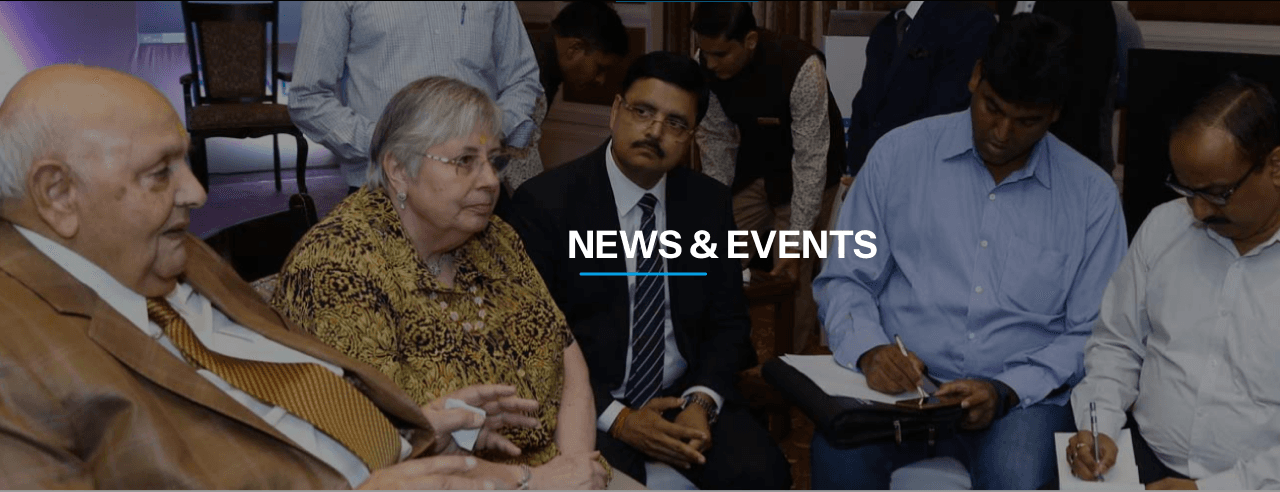 News Banner